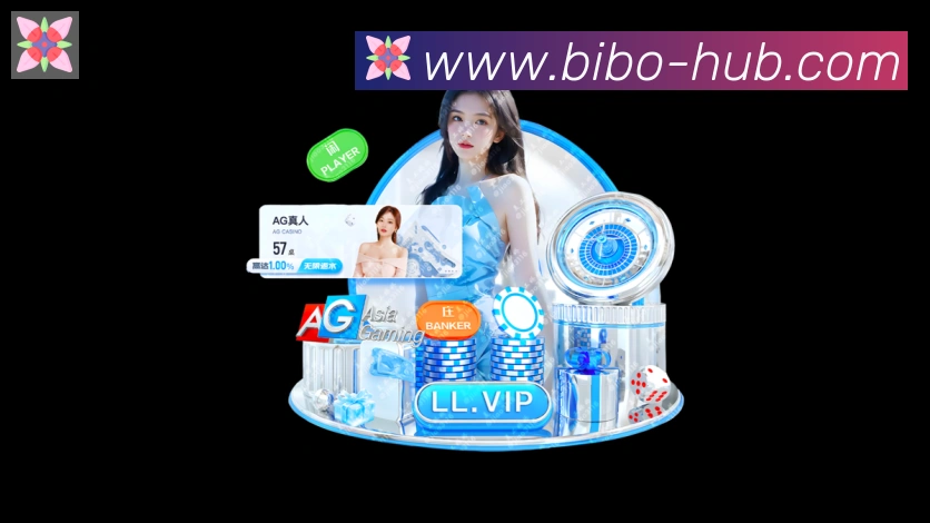 App 展示图